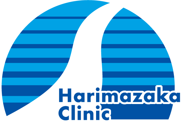 はりまざかクリニックロゴ
