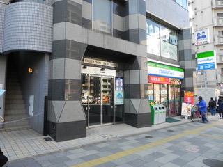 はりまざかクリニック入り口